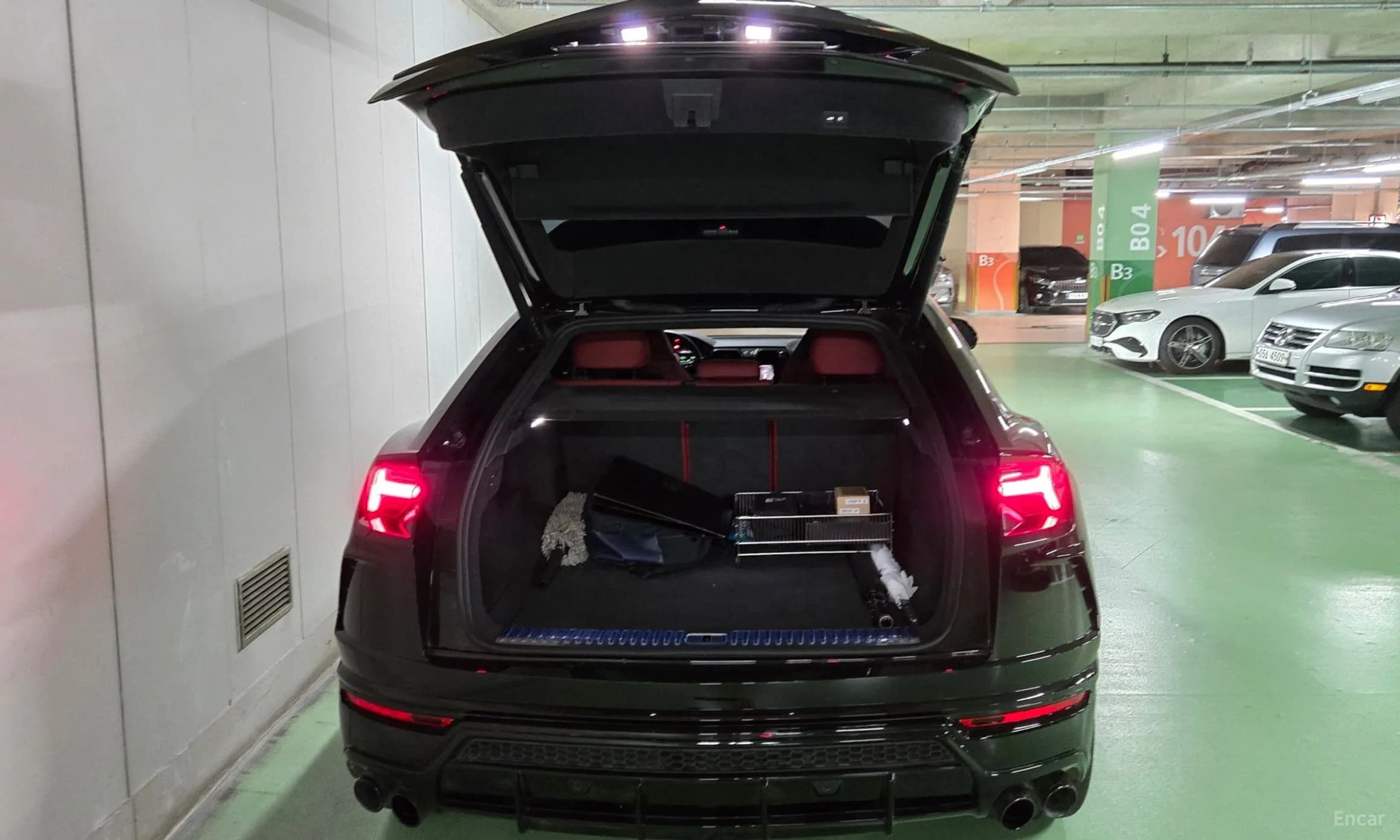 Urus