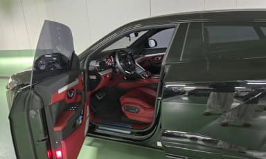 Urus