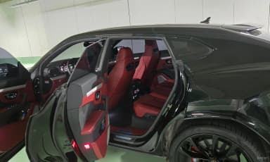 Urus