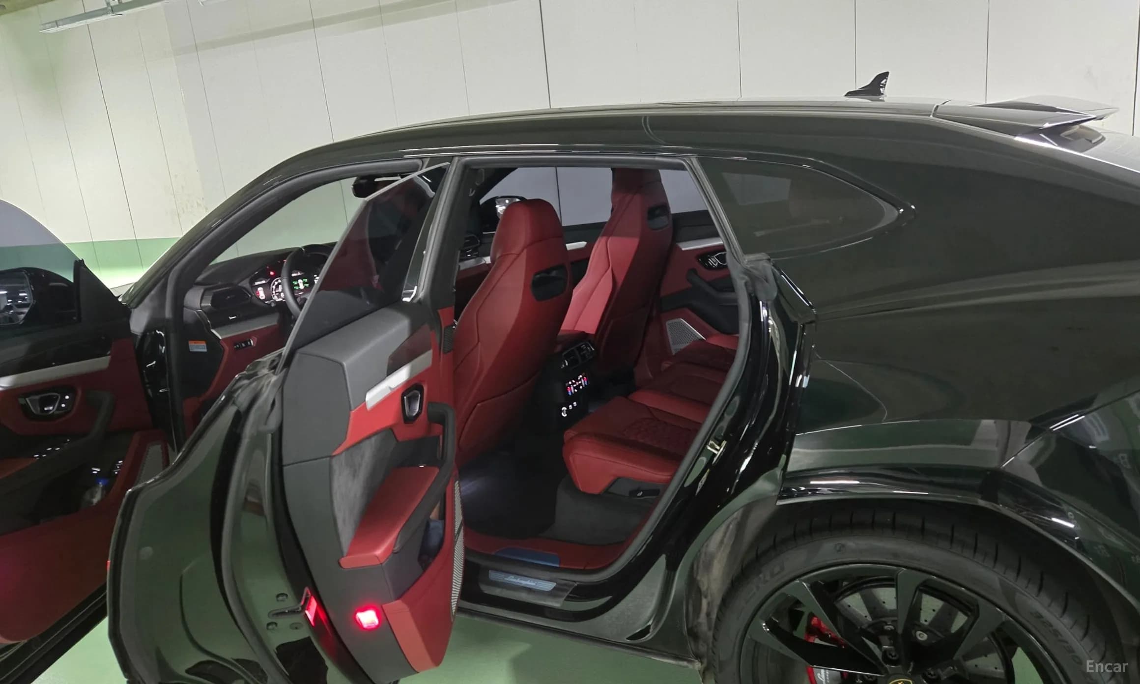 Urus