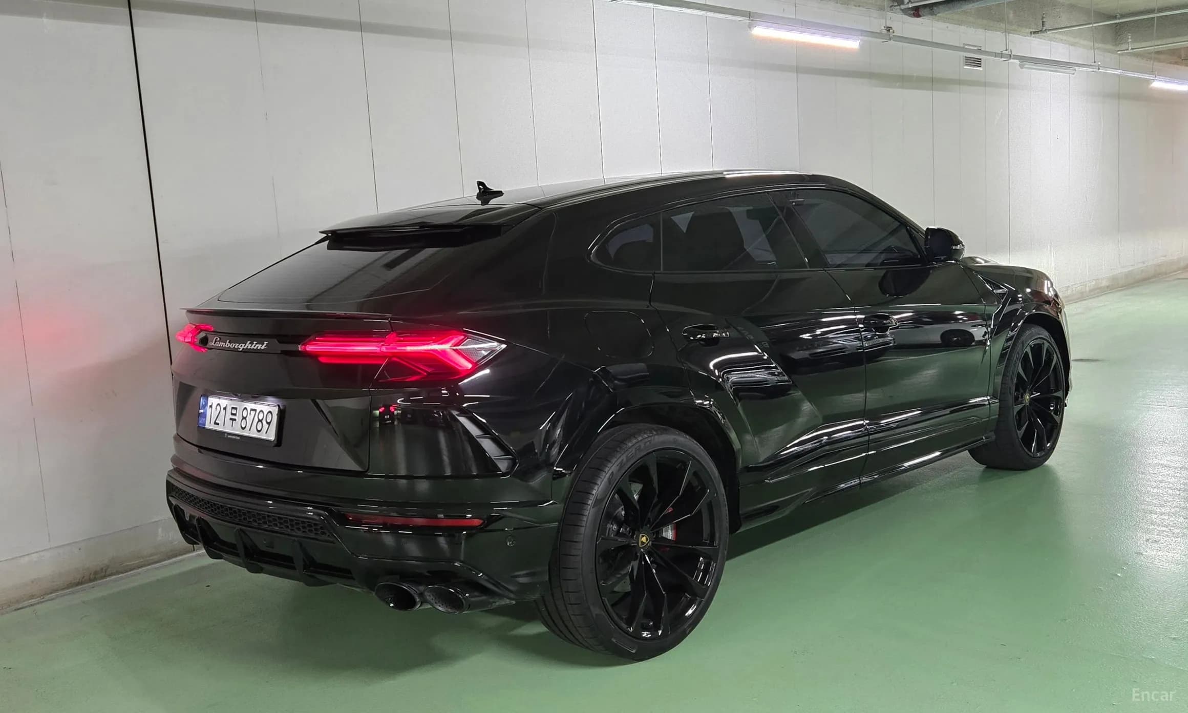 Urus