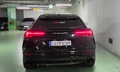 Urus