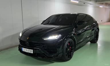 Urus