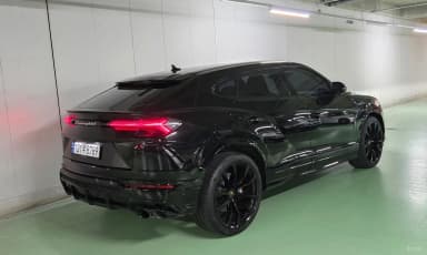 Urus