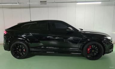 Urus