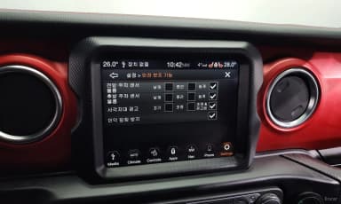 Wrangler (JL)