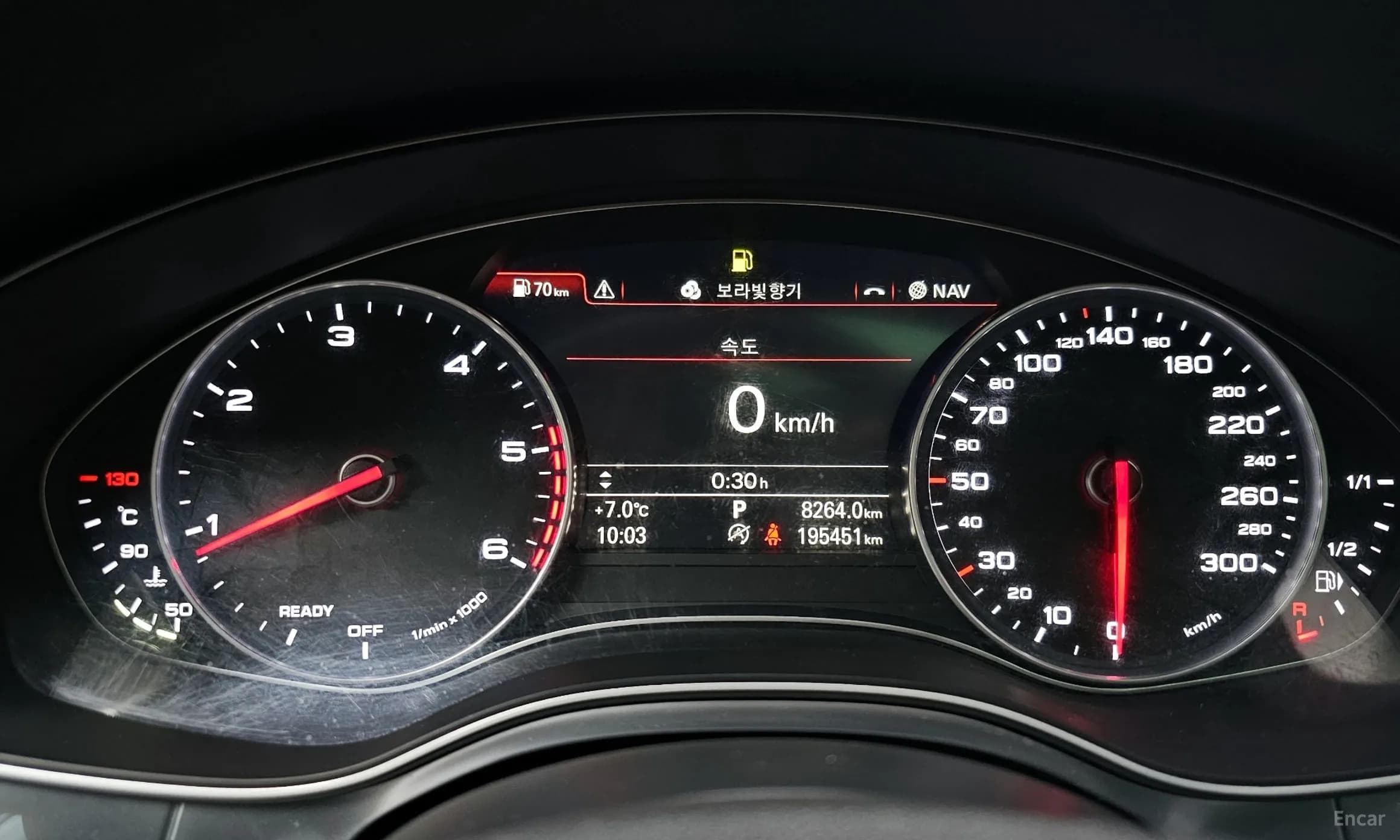 New A6