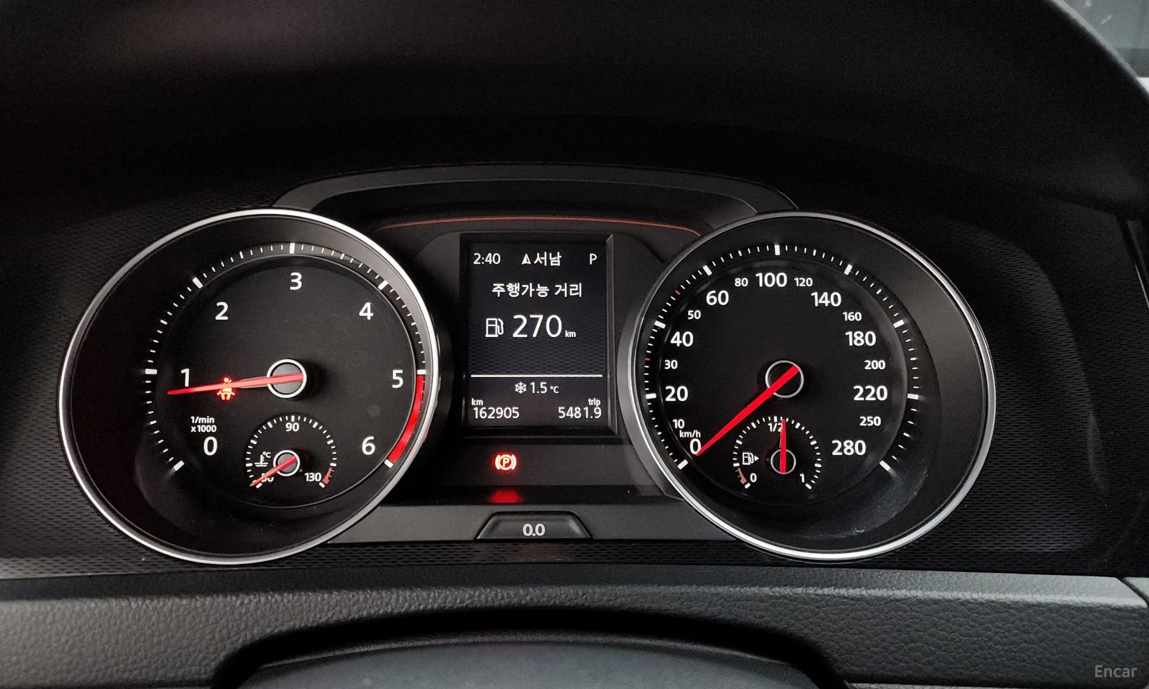 Golf 7th Generation