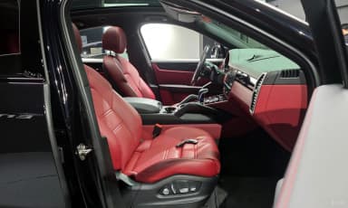 Cayenne (PO536)