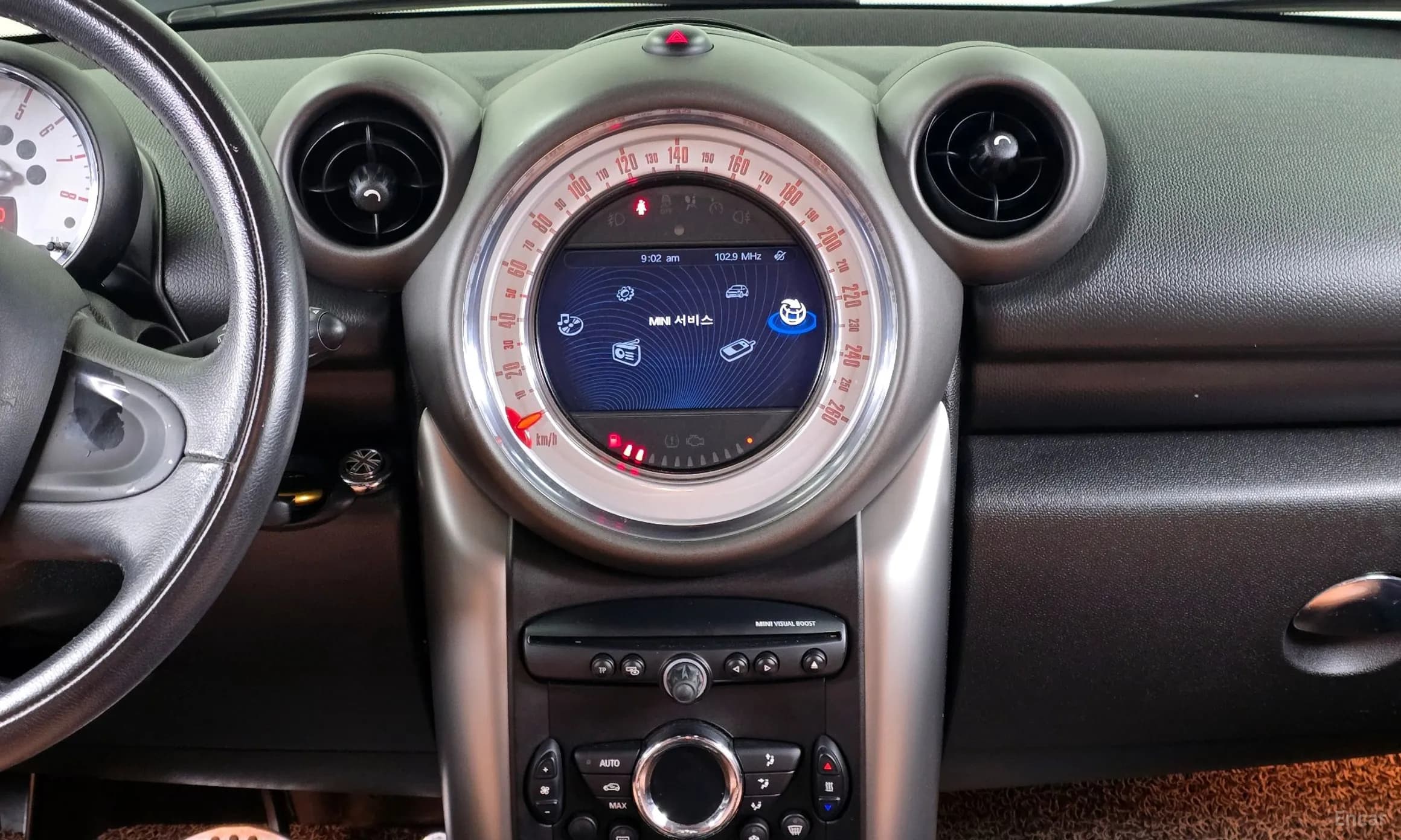 Cooper Countryman
