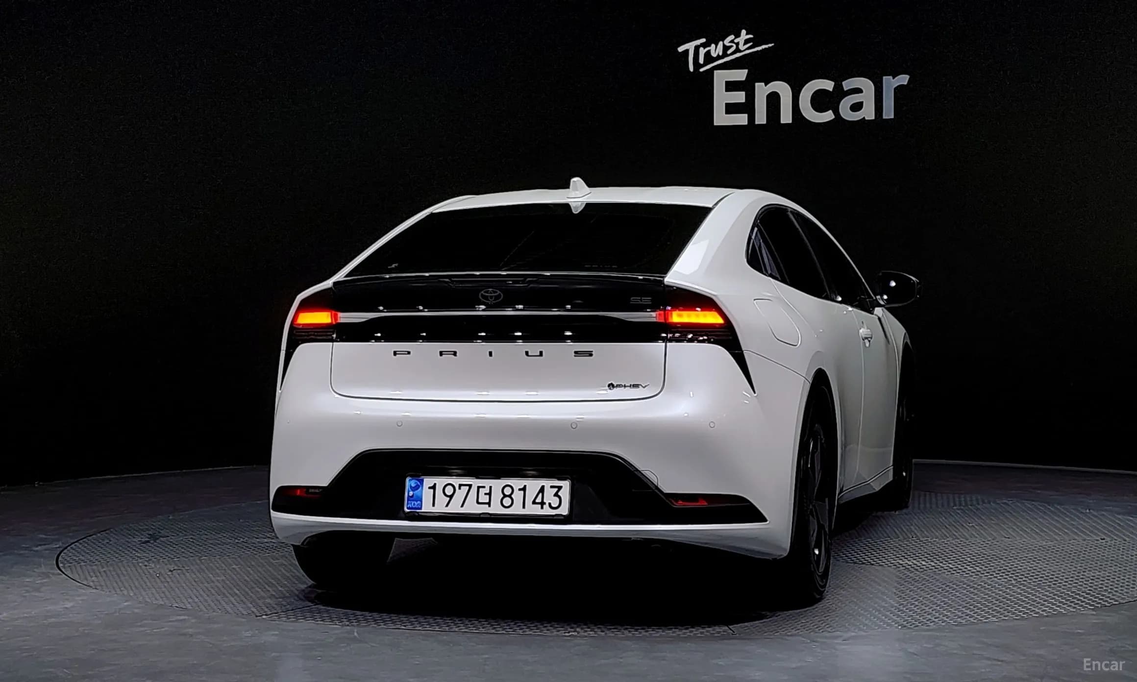 Prius 5th Generation