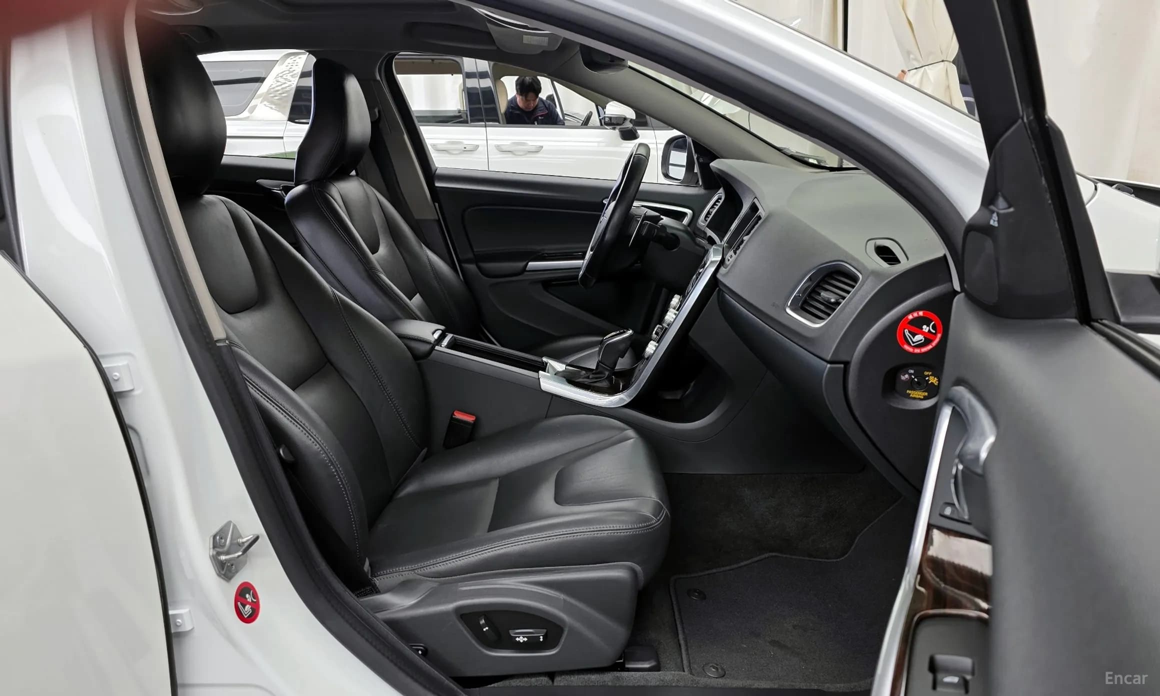S60