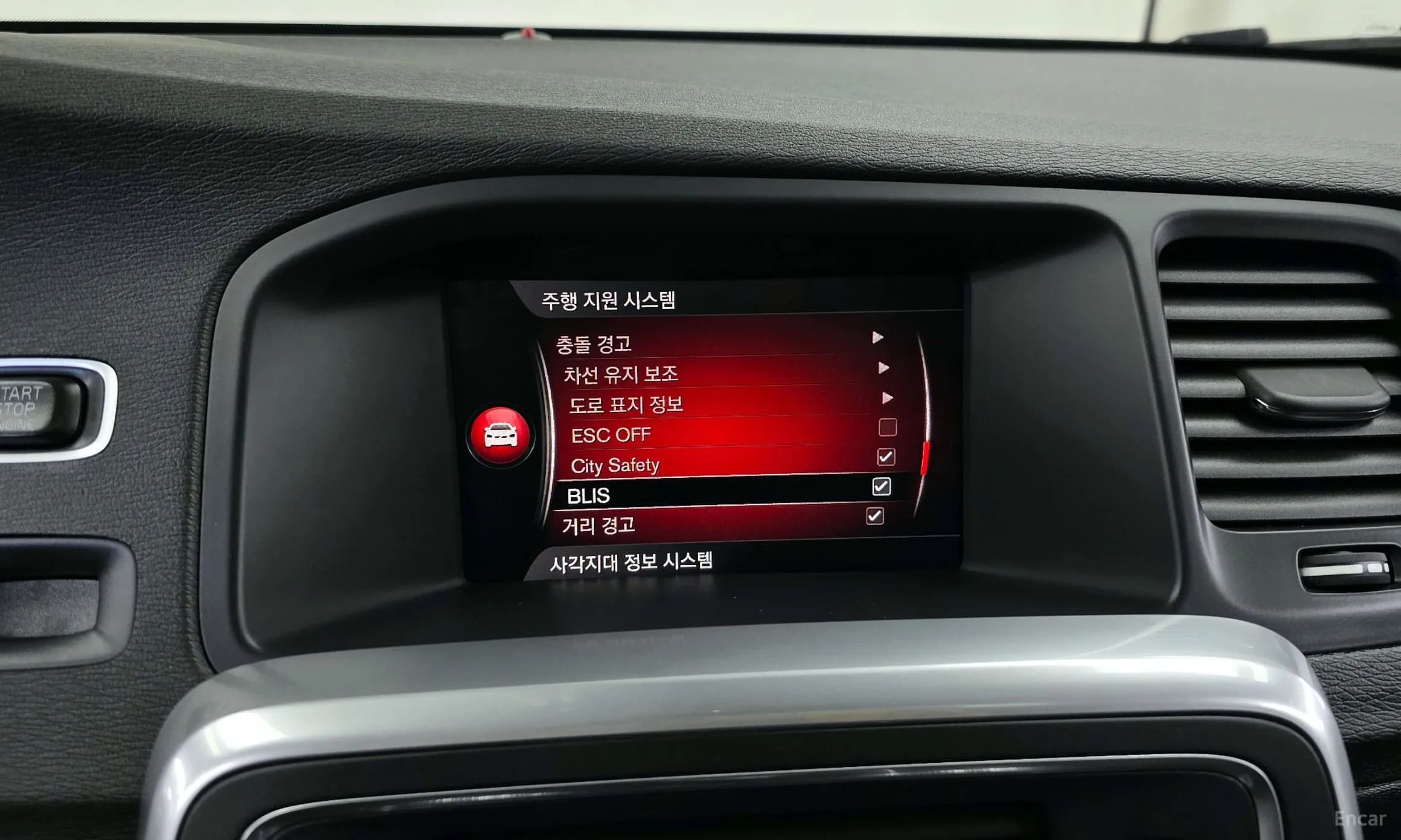 S60
