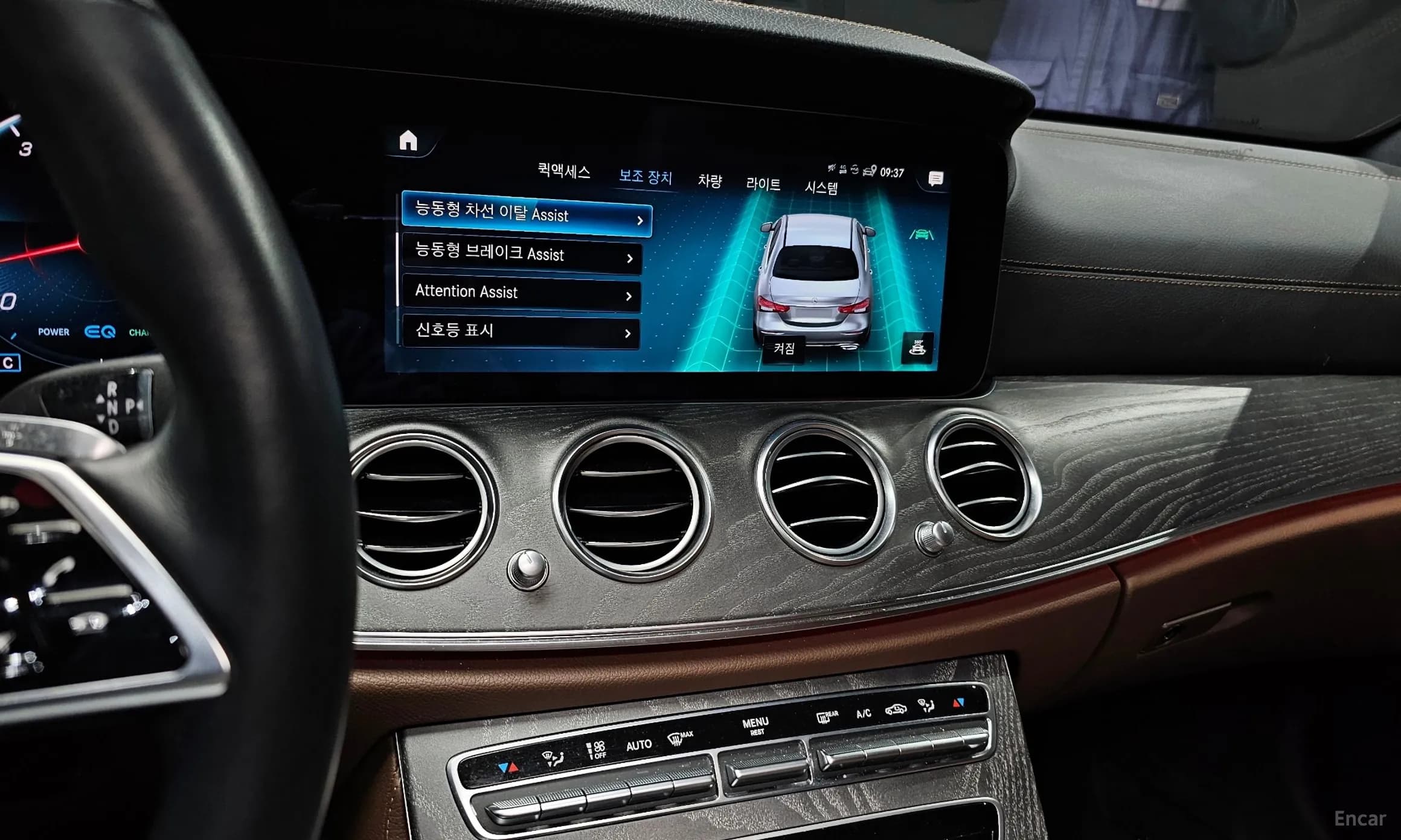 E-Class W213