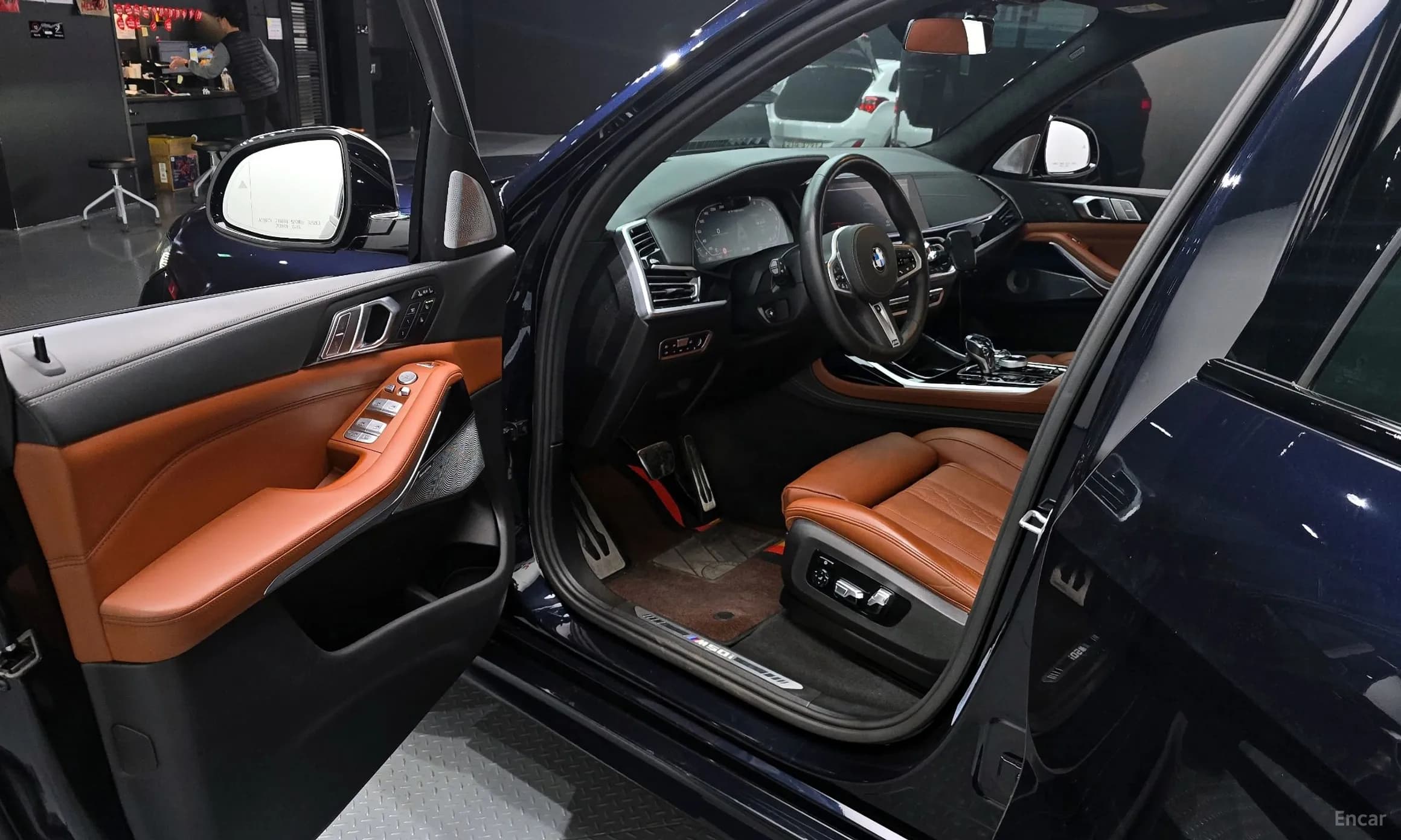 X7 (G07)