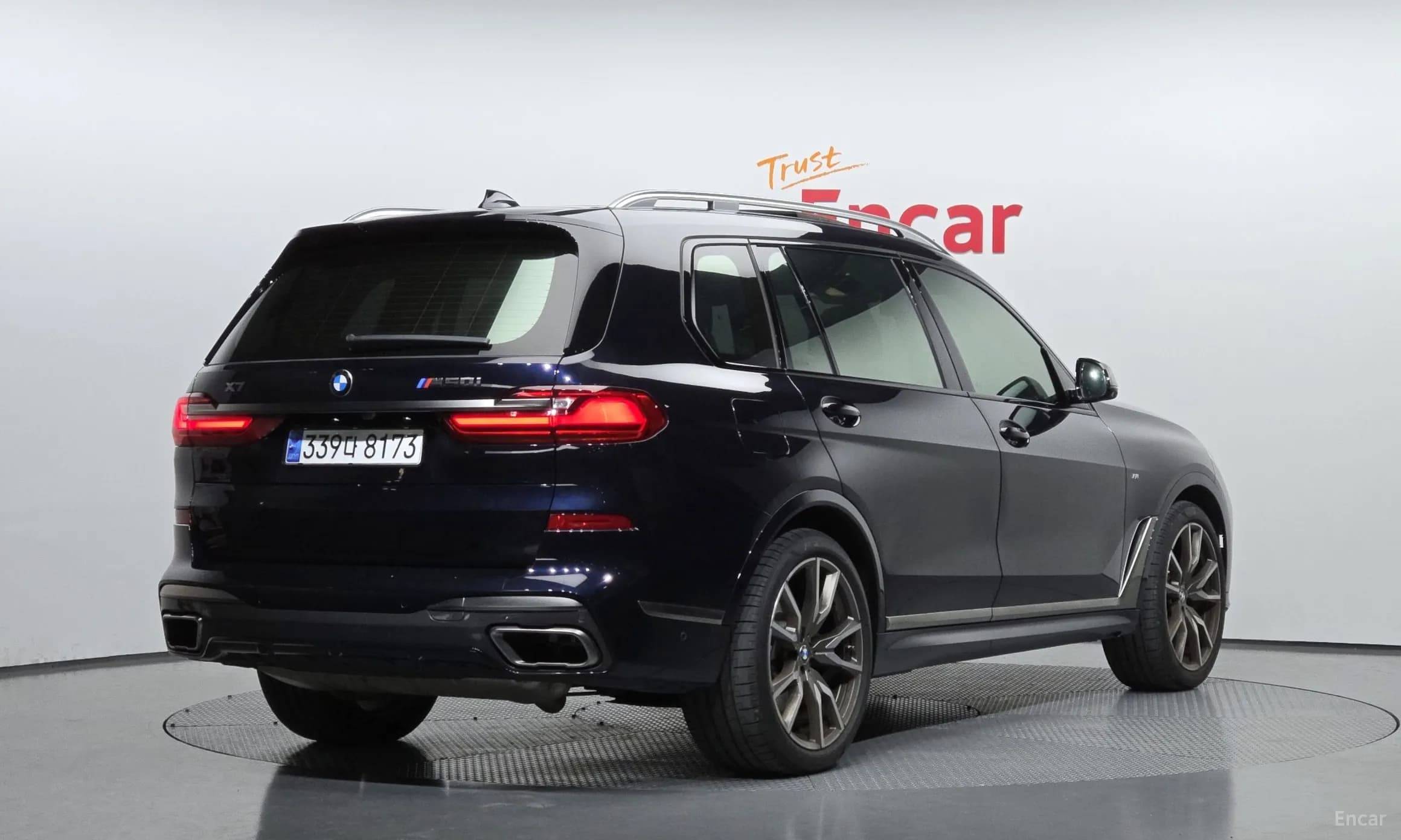 X7 (G07)