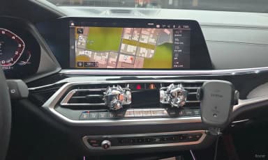 X7 (G07)