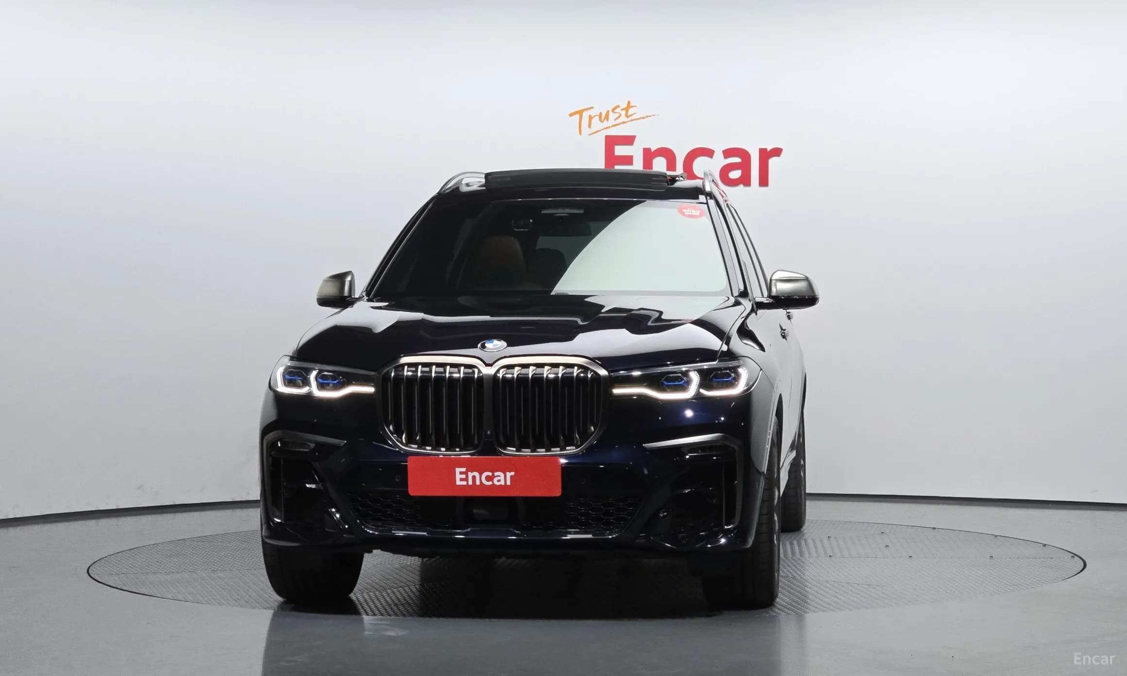 X7 (G07)