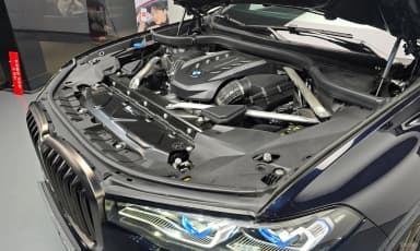 X7 (G07)