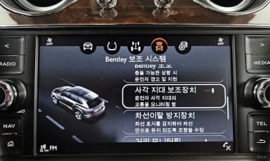 Bentayga