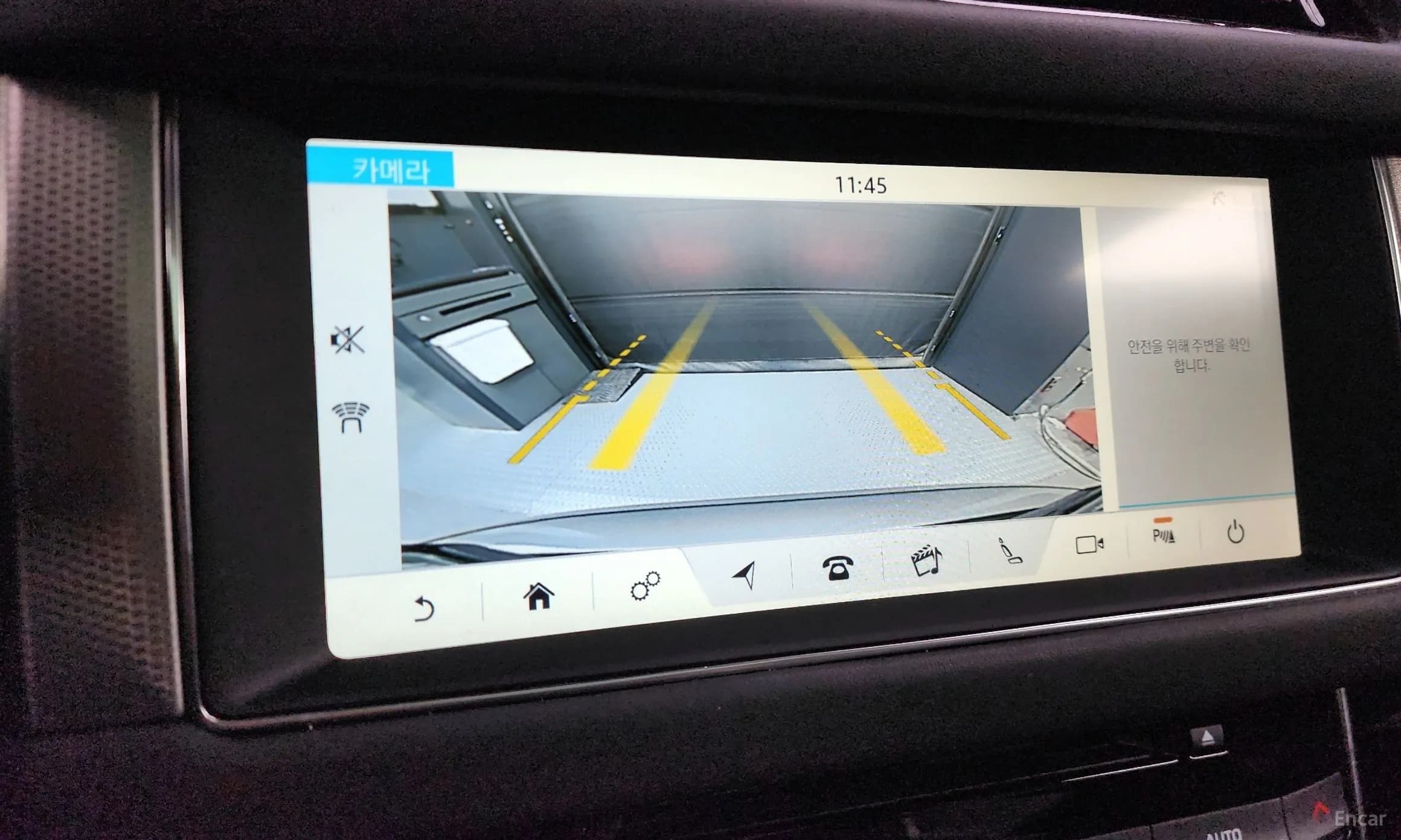 XF (x260)