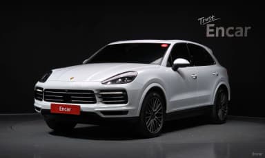 Cayenne (PO536)