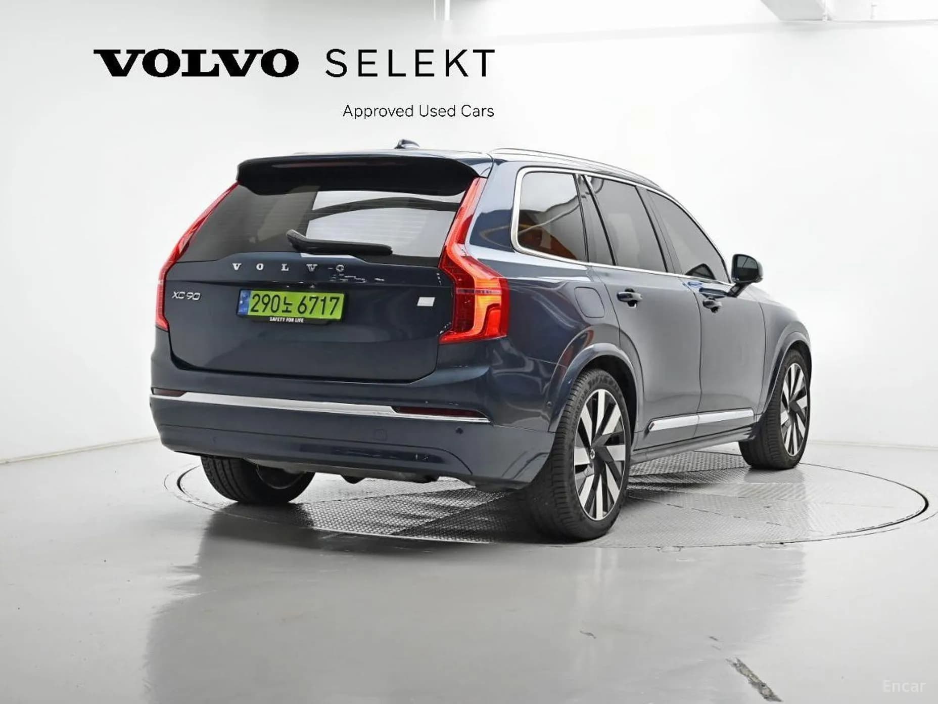 XC90 Gen 2