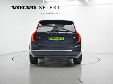XC90 Gen 2