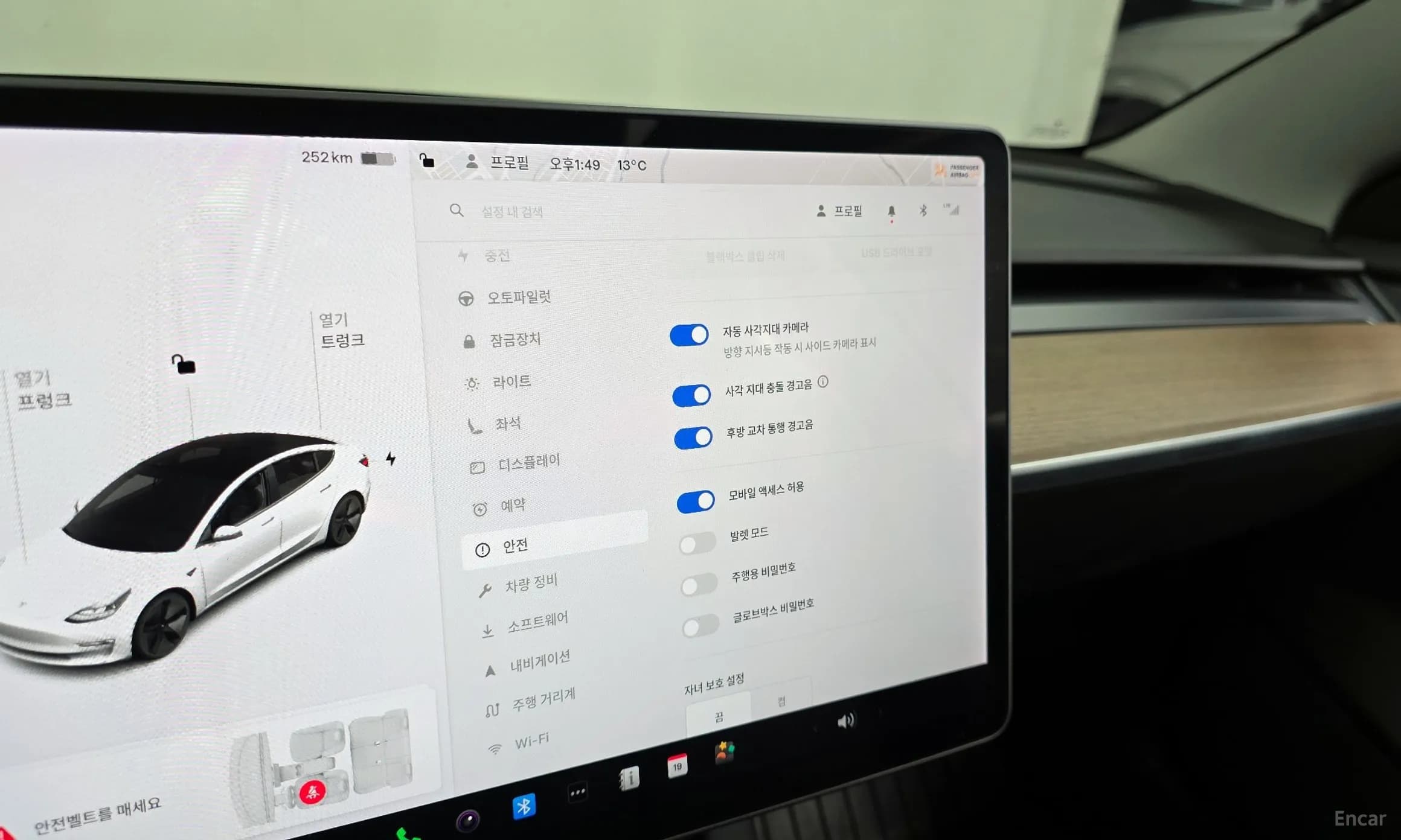 Model 3