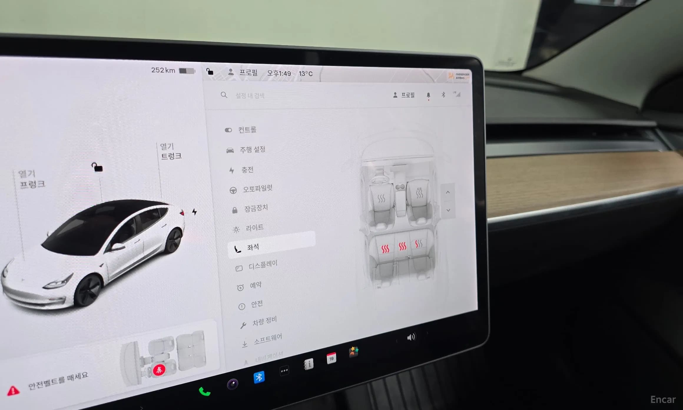 Model 3