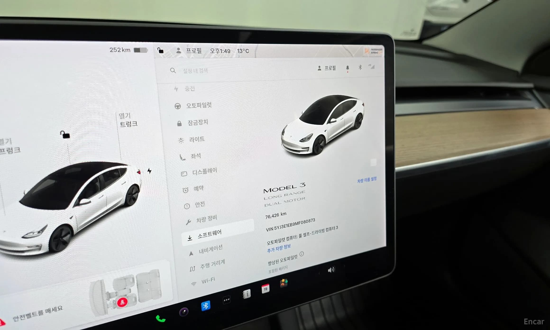 Model 3