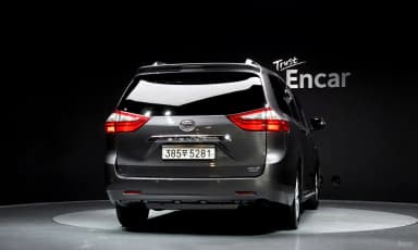 Ramos