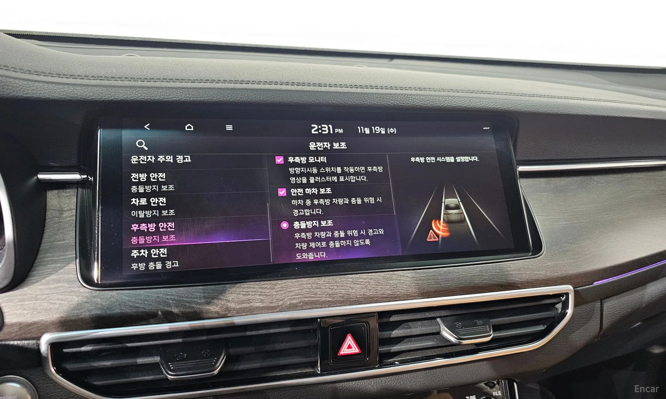 K7 Premier