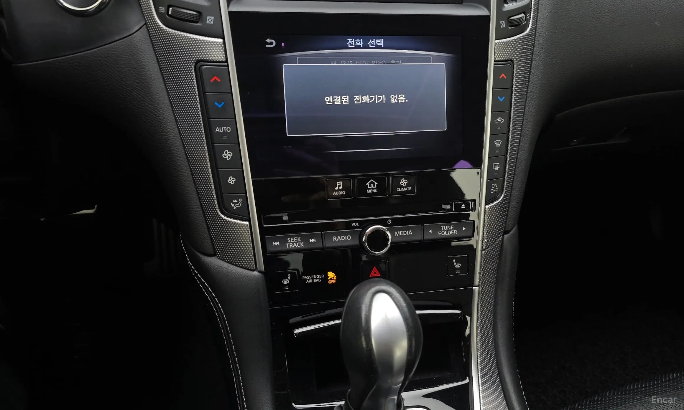 Q50