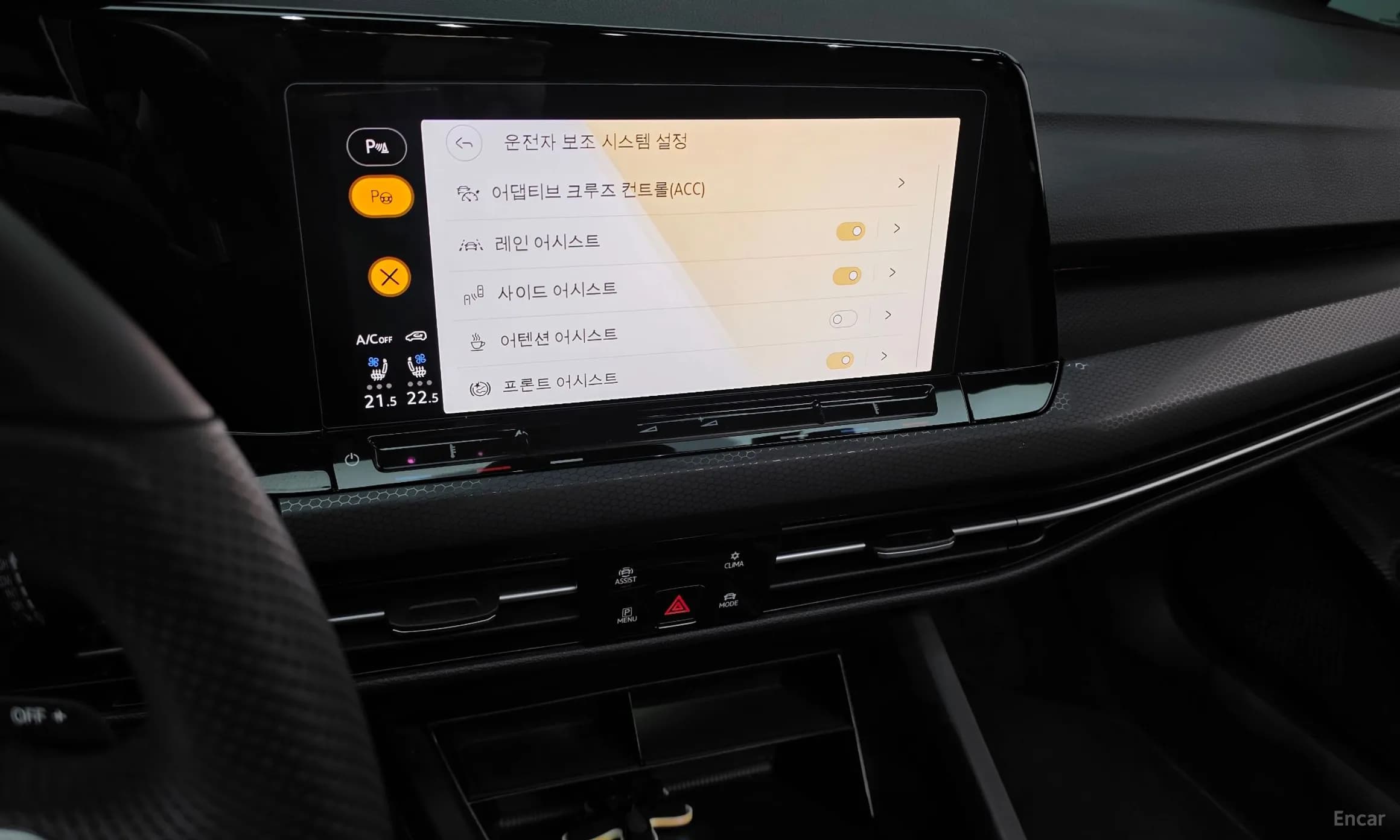 Golf 8th Generation