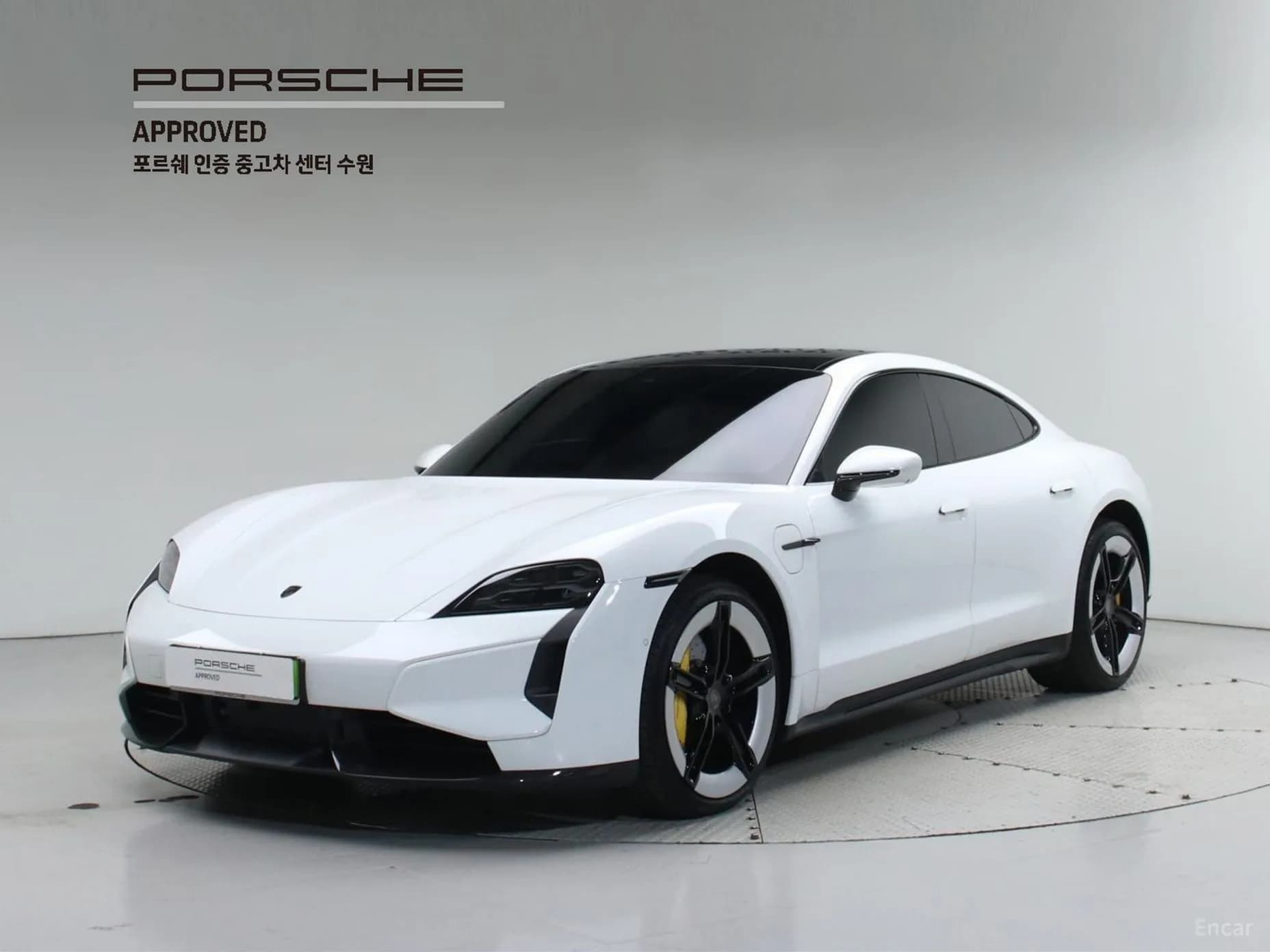 Taikan