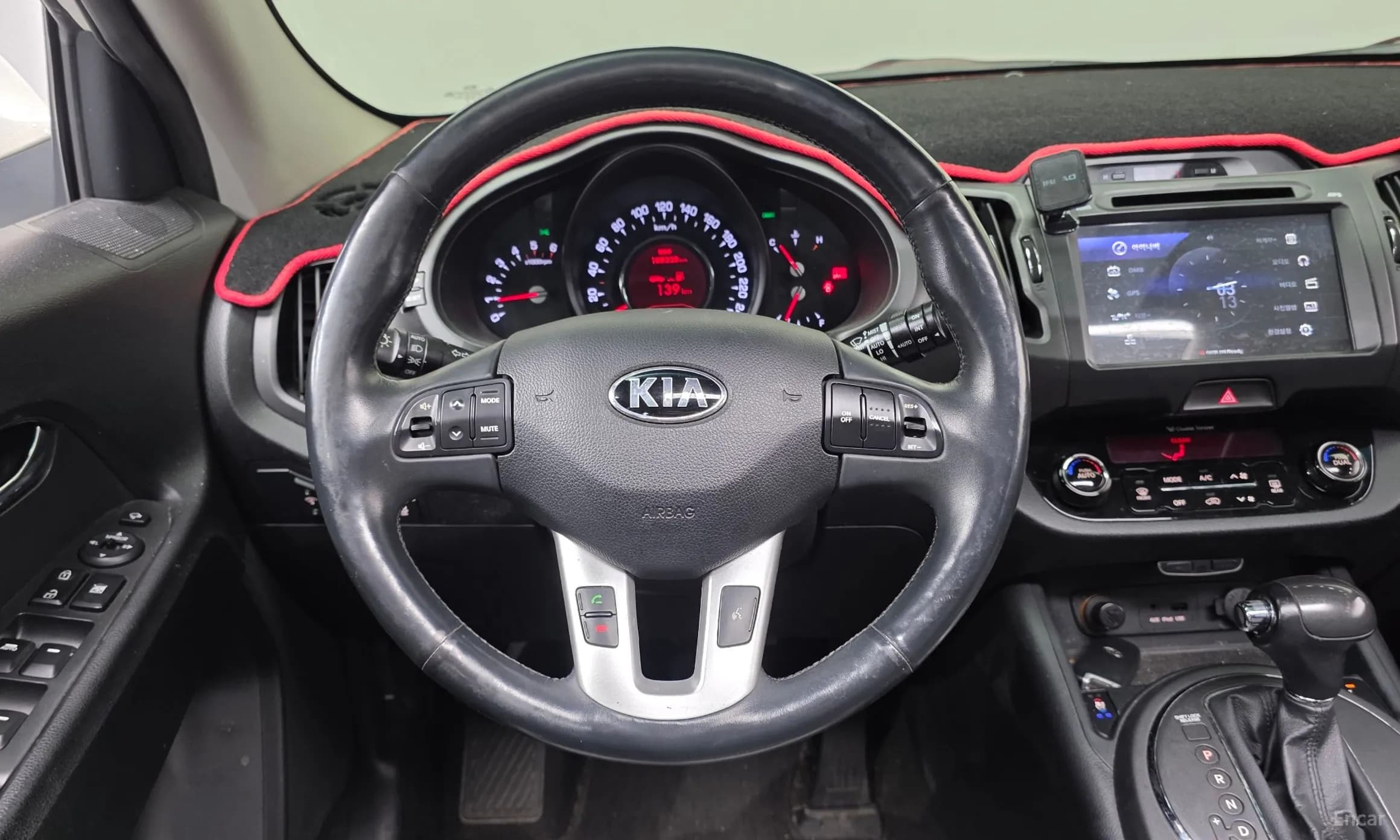 Sportage R