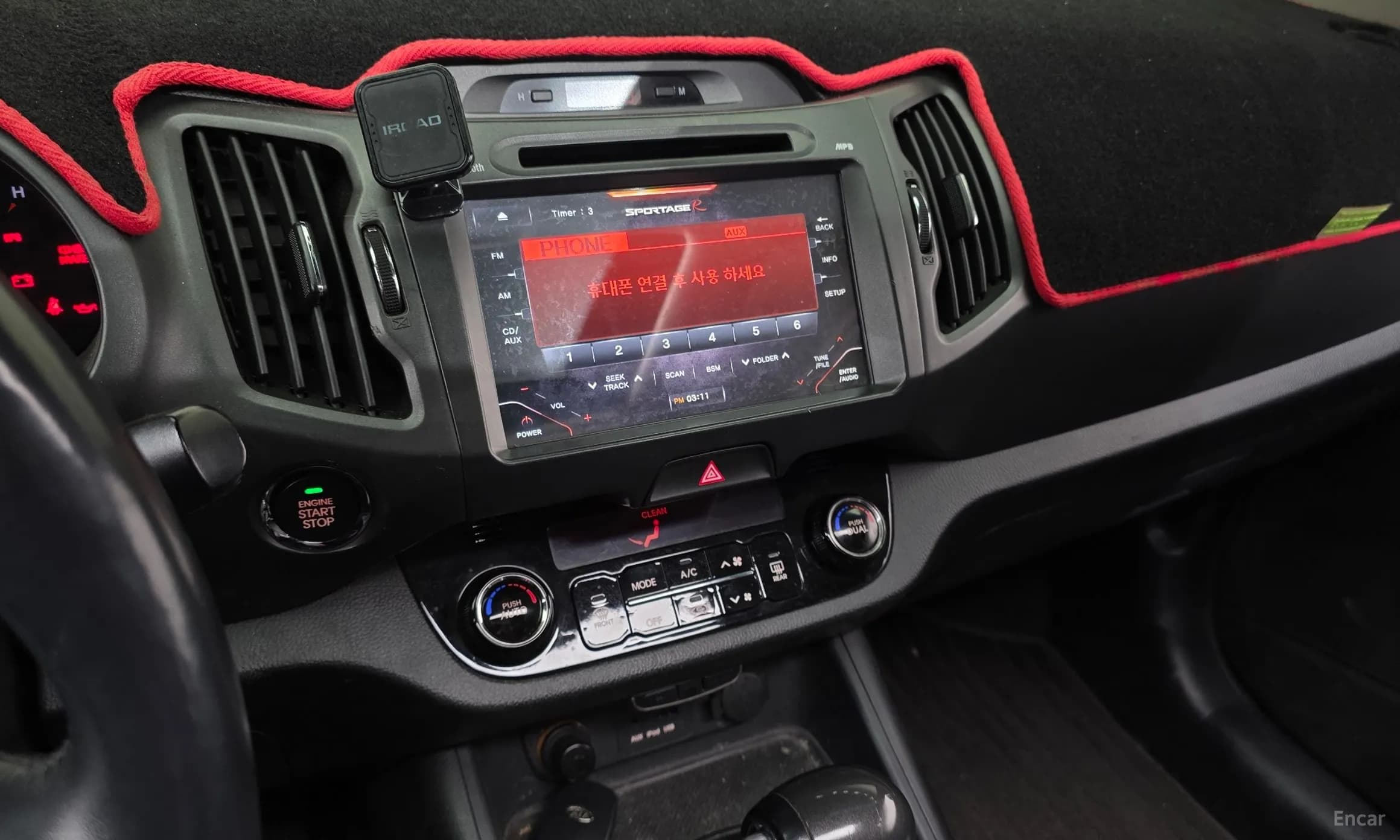 Sportage R