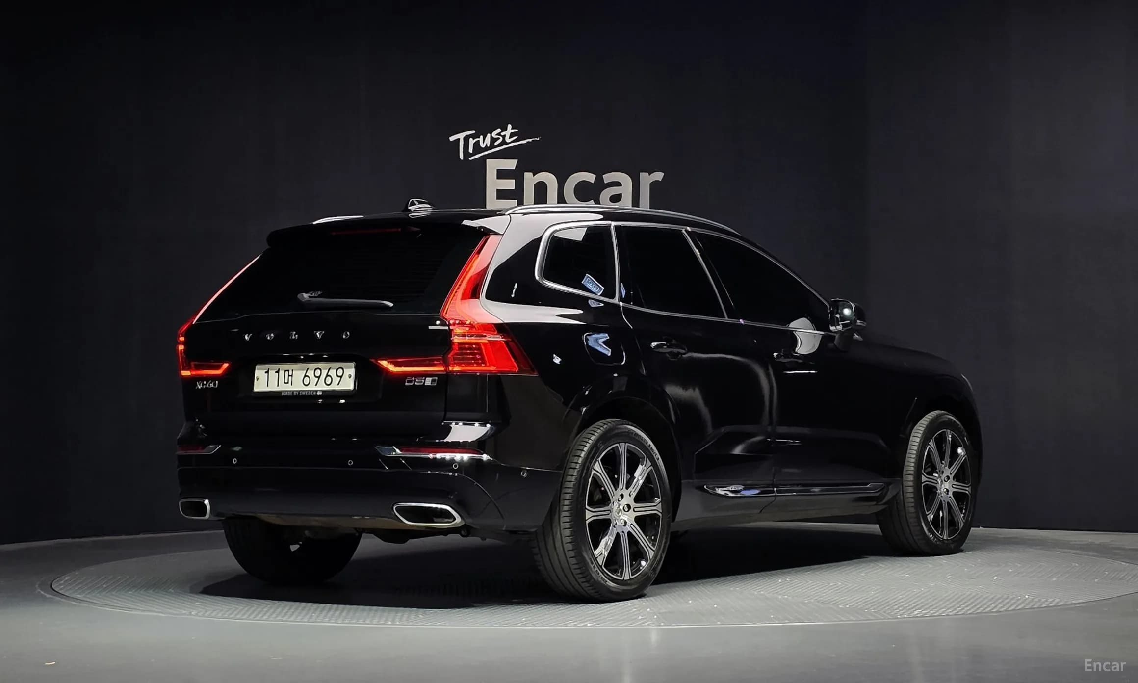 XC60 Gen 2