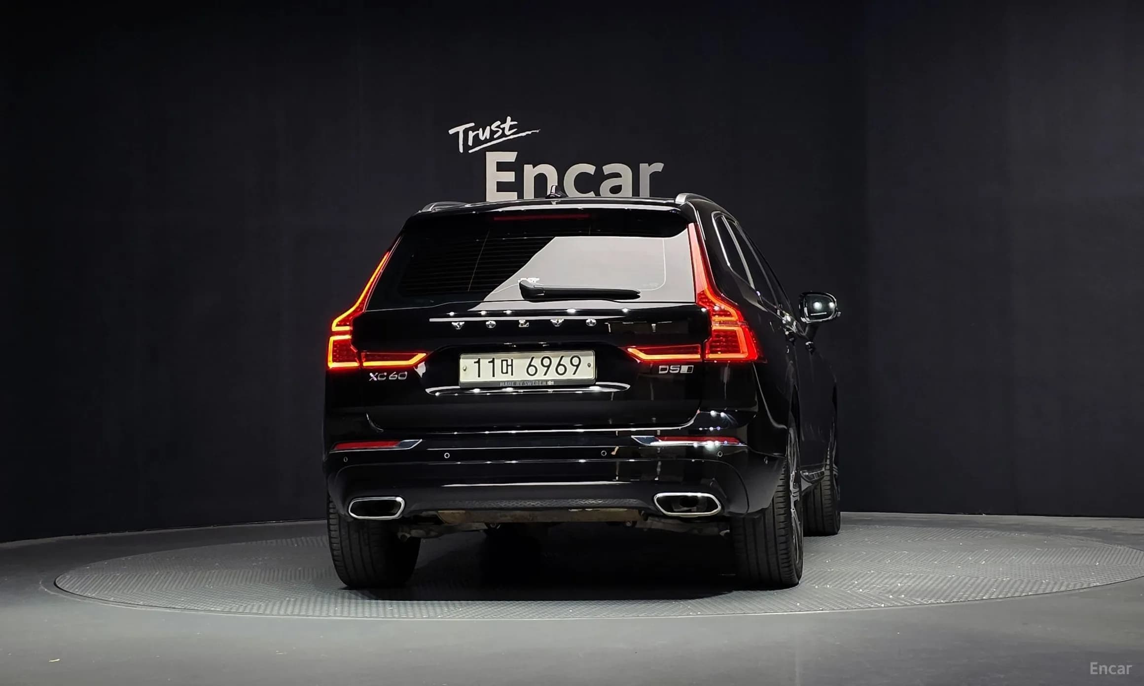 XC60 Gen 2