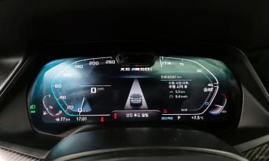 X6 (G06)