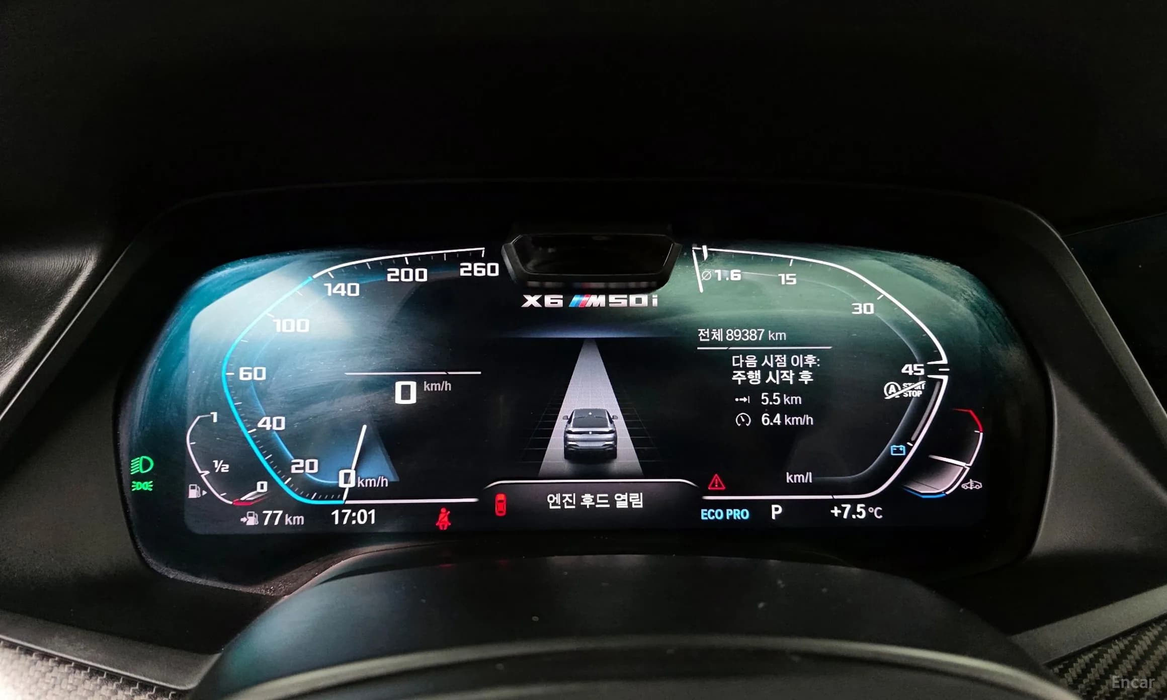 X6 (G06)