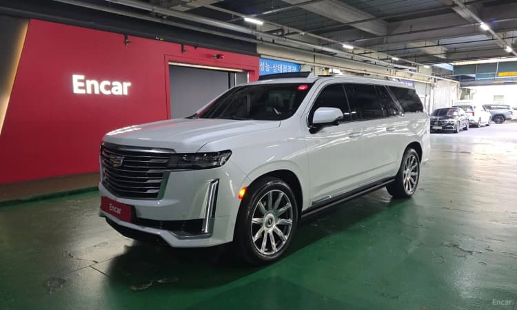 Escalade 5th Generation