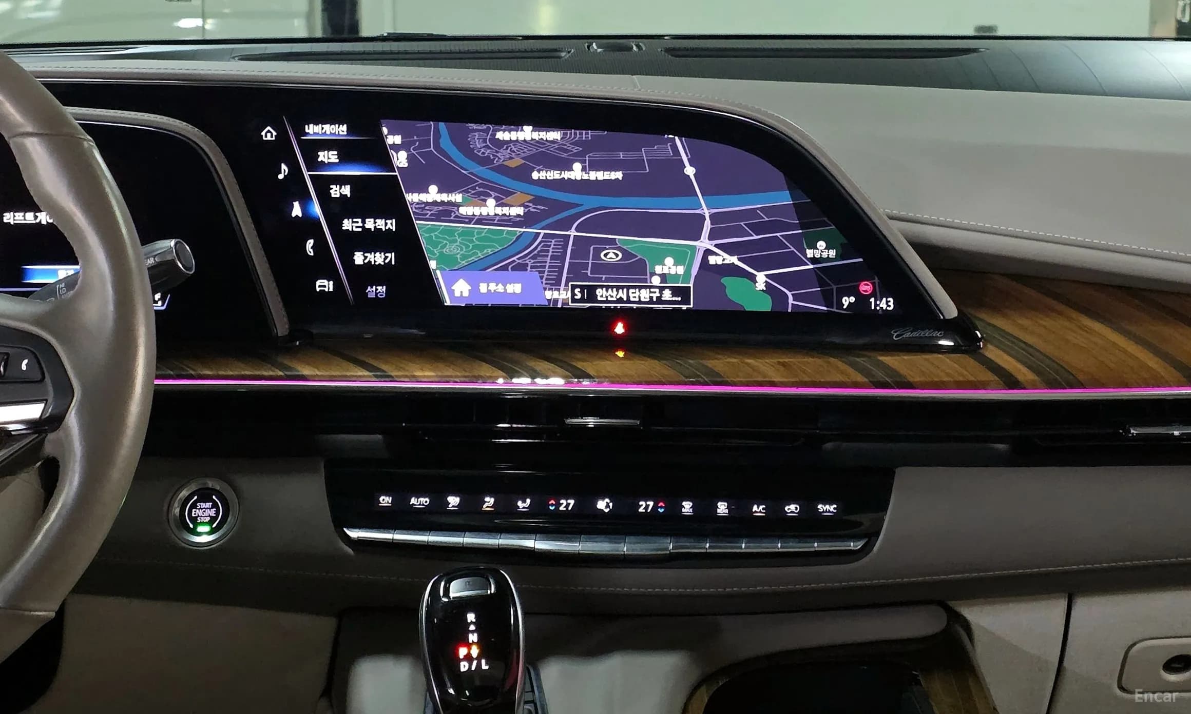 Escalade 5th Generation