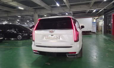 Escalade 5th Generation