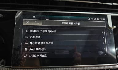 Q7 (4M)