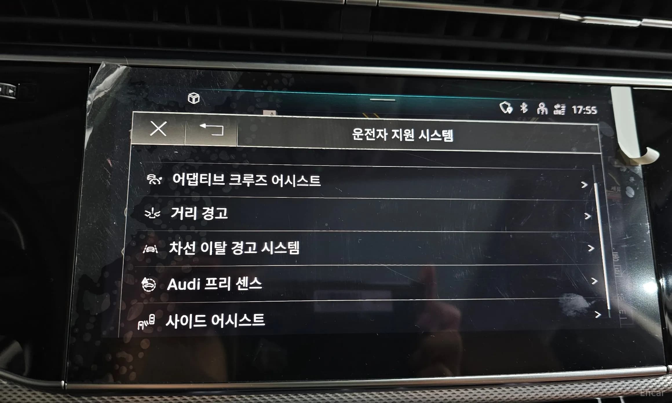 Q7 (4M)