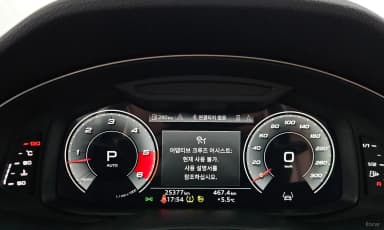 Q7 (4M)