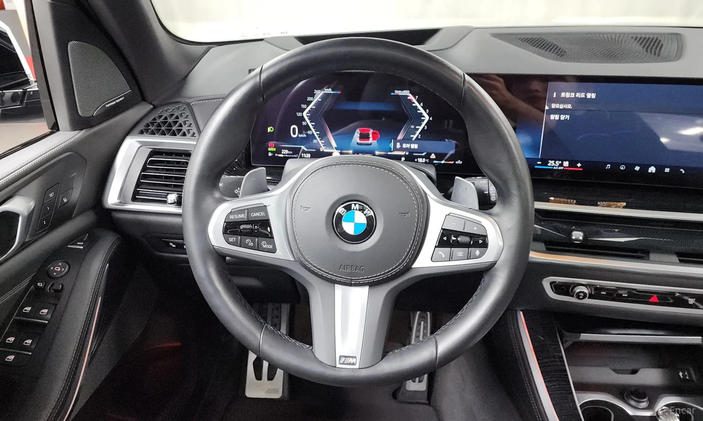 X5 (G05)