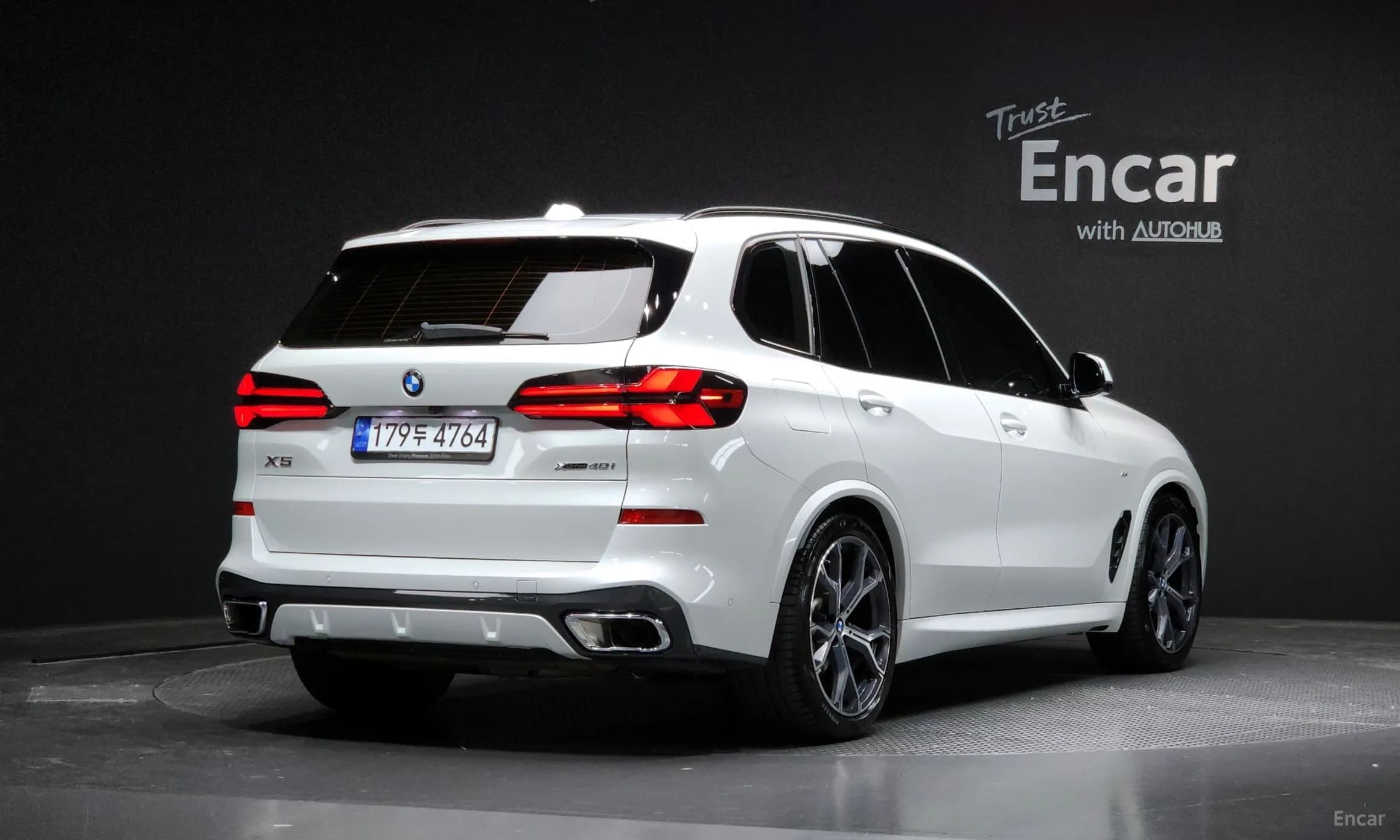 X5 (G05)